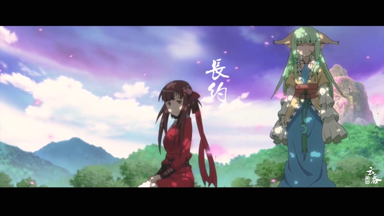 （Season 5千颜篇）狐妖小红娘「縁結びの妖狐ちゃん」Fox Spirit Matchmake