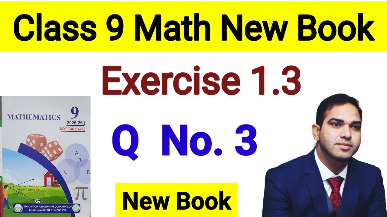Math Class 9th New Book Exercise 1.3 Question 3 #maths #9th #class9th # ...