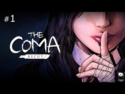 №1 The Coma: Recut - Начало.