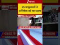 Delhi Murder Case : 15 चाकूूबाजोें ने अभिषेक को मार डाला #shorts