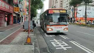 「臺北客運」HlNO低地板公車 656路線 直行文化路 台大醫院~宏國德霖科技大學(宏國科大) KKA-1376 本車行經新北歡樂耶誕城 捷運新埔站(文化路) 攝