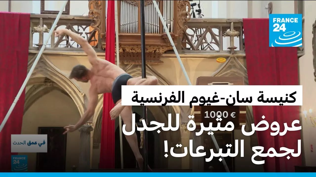 �����: ������ ������.. ����� ���-���� �� ��������۠���� ������� ������ ������� ������� �����
 - نشر قبل 38 دقيقة