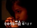 母便り   山口瑠美  カバー 王瑞德