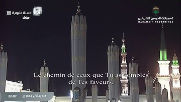 صلاة التراويح من المسجد النبوي للقارئ د أحمد علي الحذيفي ليلة 3 رمضان 1441 هـ