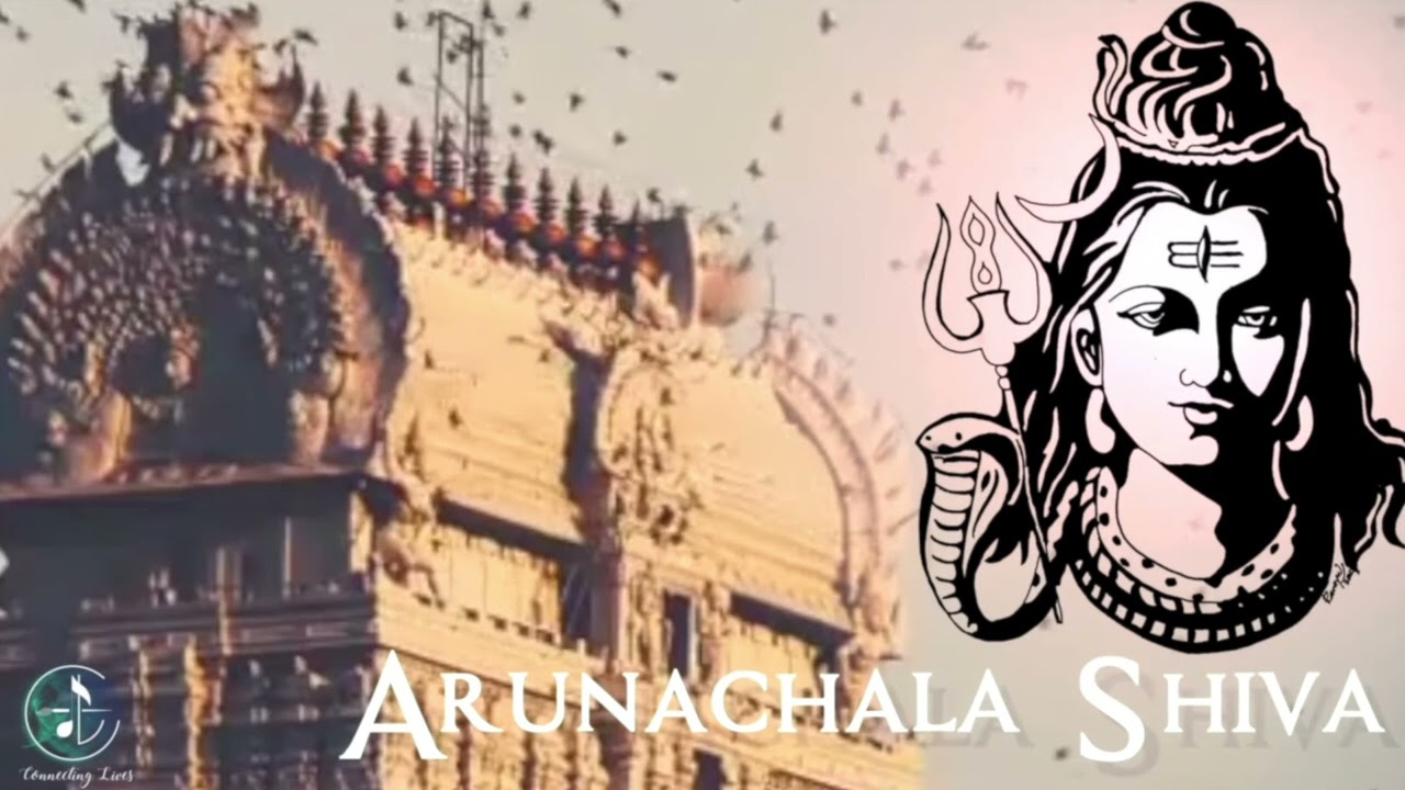 Arunachala Shiva  Shiva Bhajans  Sai Bhajans