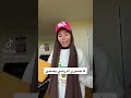 وووه انا اميره عبد المجيد من مصر بص شوف اميره حتعمل اي وووه انا اميره عبد المجيد من مصر بص شوف اميره حتعمل اي
