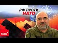 ⚡️Таких BUБYXІВ має бути багато! 💥А те, що відбулося на БАМі – &quot;дуже хороший дзвіночок&quot;