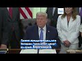 Второй день ударов США по Ирану: переговоры о прекращении войны под угрозой