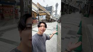 Download Lagu Did You Know That? MP3