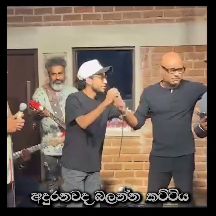 #Sarith & Surith #WAYO#Sangeeth  #sinhala #sinhalamusic #bestsinhalasongscollection #sinhalasongs