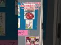 長年続けてこれた絵手紙レッスン、先生のお人柄とコンセプトが下手でもいい下手がいい！である