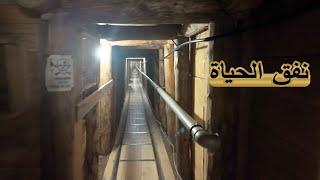 هرم البوسنة والهرسك رحلة 12 يوم