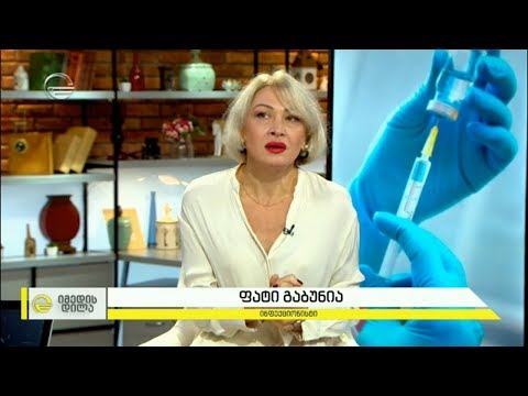 როგორ გავარჩიოთ გაციების და გრიპის სიმპტომები ერთმანეთისგან