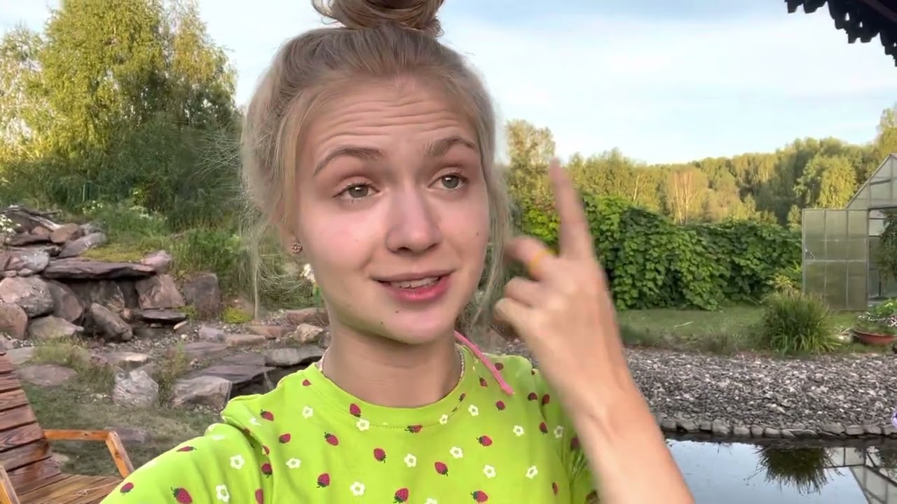 Катя Чаннова. 21 год. 20.08.2022