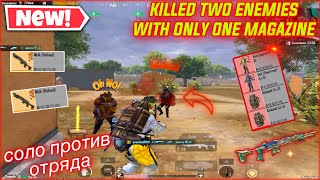 Metro Royale Solo vs Squad Killed All Enemies Alone Map 3 ⚡️ / PUBG METRO ROYALE CHAPTER 14