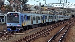 横浜高速鉄道みなとみらい線Y500系Y514F各駅停車渋谷駅行き多摩川駅発車(2023/2/14)