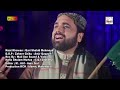 AJ AASHQAN NE JASHAN MANAYE - AMAZING NEW NAAT - QARI SHAHID MEHMOOD QADRI - OFFICIAL HD VIDEO Mp3 Song