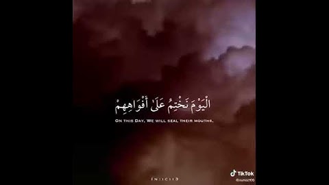 ((اليوم نختم على أفواههم)) تلاوة خاشعة الشيخ ياسر الدوسري