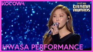 HWASA - LMM | 2023 SBS Drama Awards | KOCOWA 