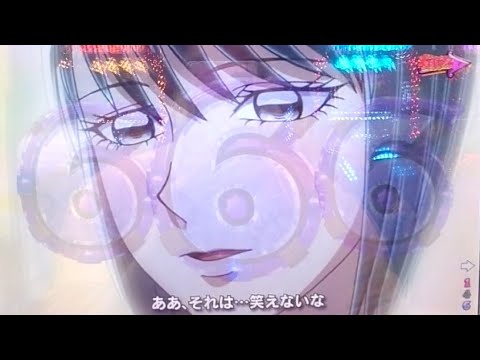 パチンコ　からくりサーカス　超からくりFEVER