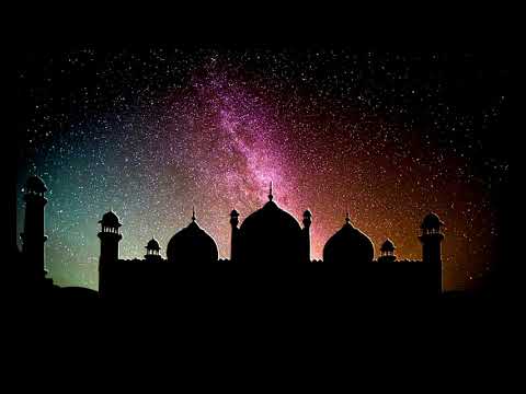 Священный Коран Сура