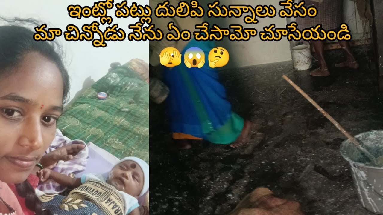 మా చిన్నోడు నేను చాలా పని చేసాం 