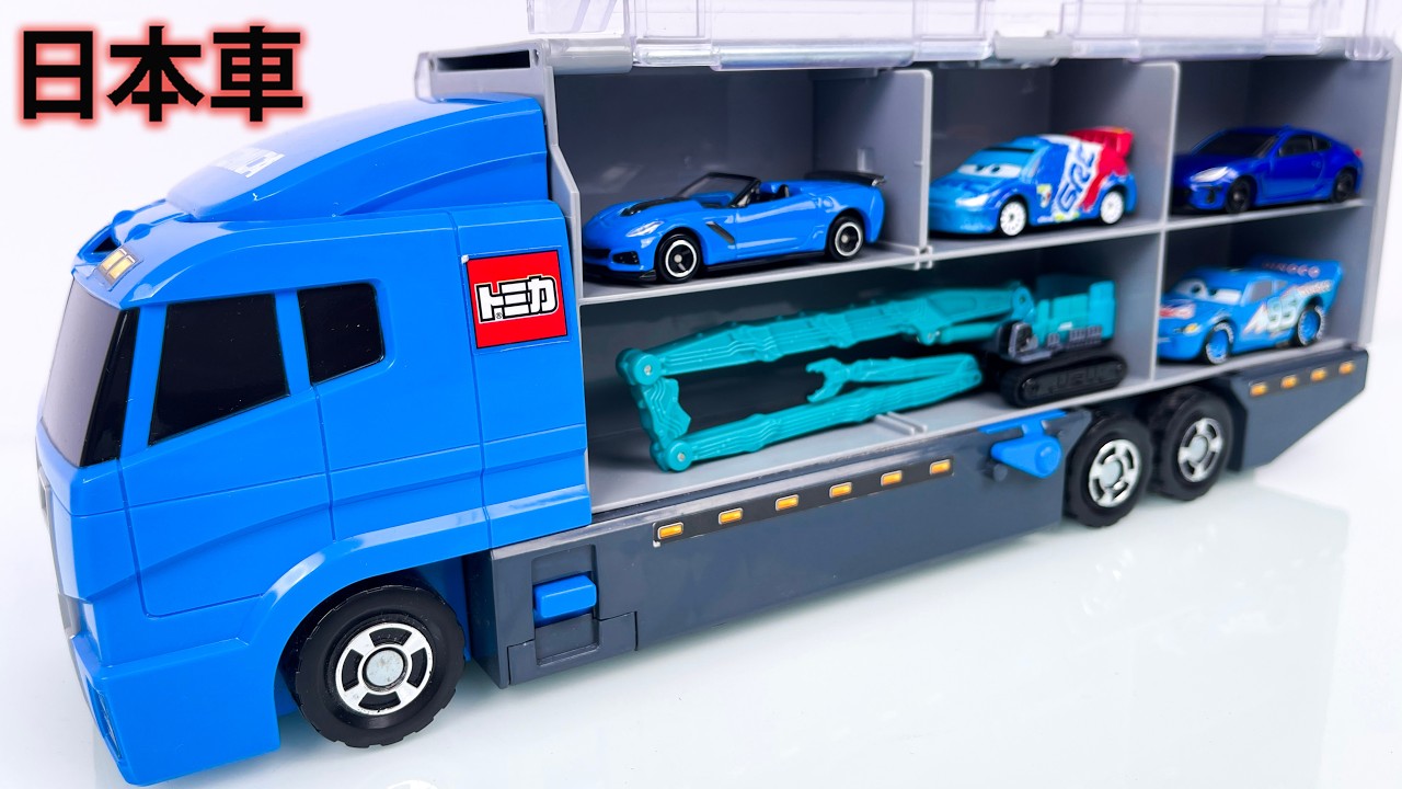 トミカ]☆世界の高級な車のミニカーを開封してコンボイへ収納☆ホンダ