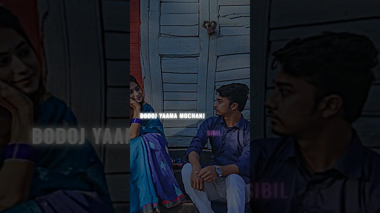 Inj Dunj Handi Yama || Santali Status 2025 • Bengal Disom Kora || 