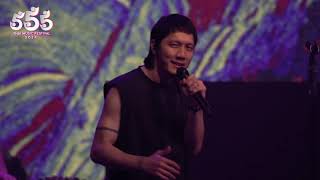 คนตัวเล็ก - POTATO (Live at 555 Festival 2024 Singapore)