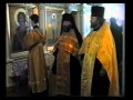 Прославление преподобного Феодора старца Санаксарского