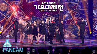 [예능연구소 직캠] OHMYGIRL X ASTRO - 분홍신, 오마이걸 X 아스트로 - 분홍신(원곡:아이유) @2019 MBC Music festival 20191231