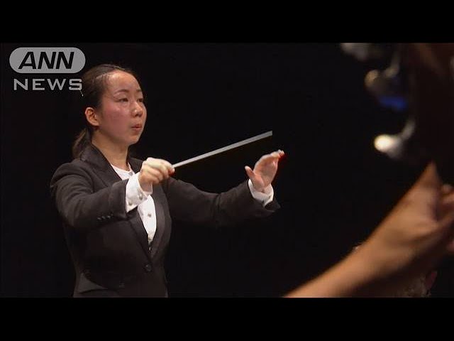 会場は大喝采 指揮者コンクール 日本人女性が優勝 19 09 22 Youtube