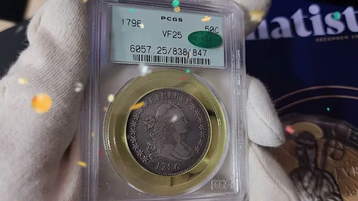 1796 Drape Bust Half Dollar (Sixteen Stars!!!)