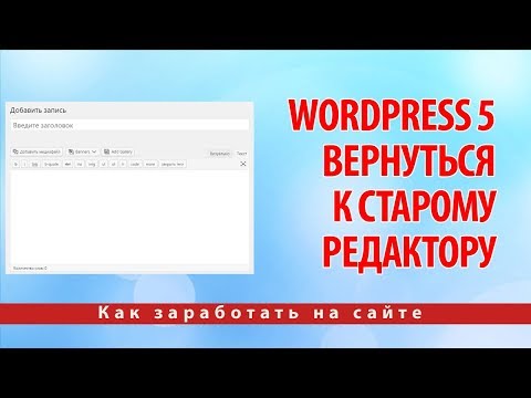 Видео: Блог редактора: поприветствуйте нашего нового автора руководств