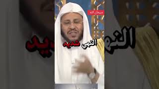 اوقات النهي الصلاة #السعودية #explore #ترند #اكسبلور #دعاء