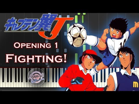 Captain Tsubasa J キャプテン翼J Opening - Fighting ! - Synthesia Piano Cover / Tutorial