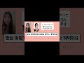 BABYMONSTERアヒョンから学ぶ韓国語♡ #韓国語勉強 #babymonster
