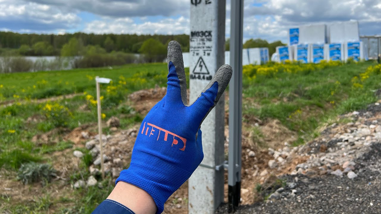 Часть 2. Подключение участка к электросети - подземный путь. - YouTube