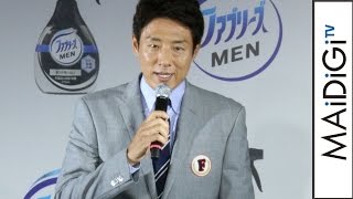 松岡修造のテンションが低すぎる…錦織選手敗退にガックリ！　「ファブリーズMEN」イベント1