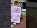 Huawei Pura X Max 😱 Future Smartphone Features Revealed! 🔥📱
