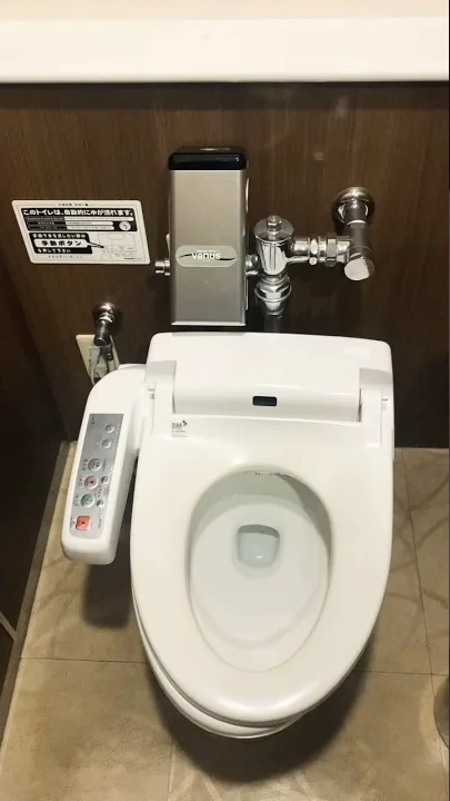 How do you Flush Japanese Toilets??  #insidejapan #travel #discoverjapan #japaneseculture #japanvlog
