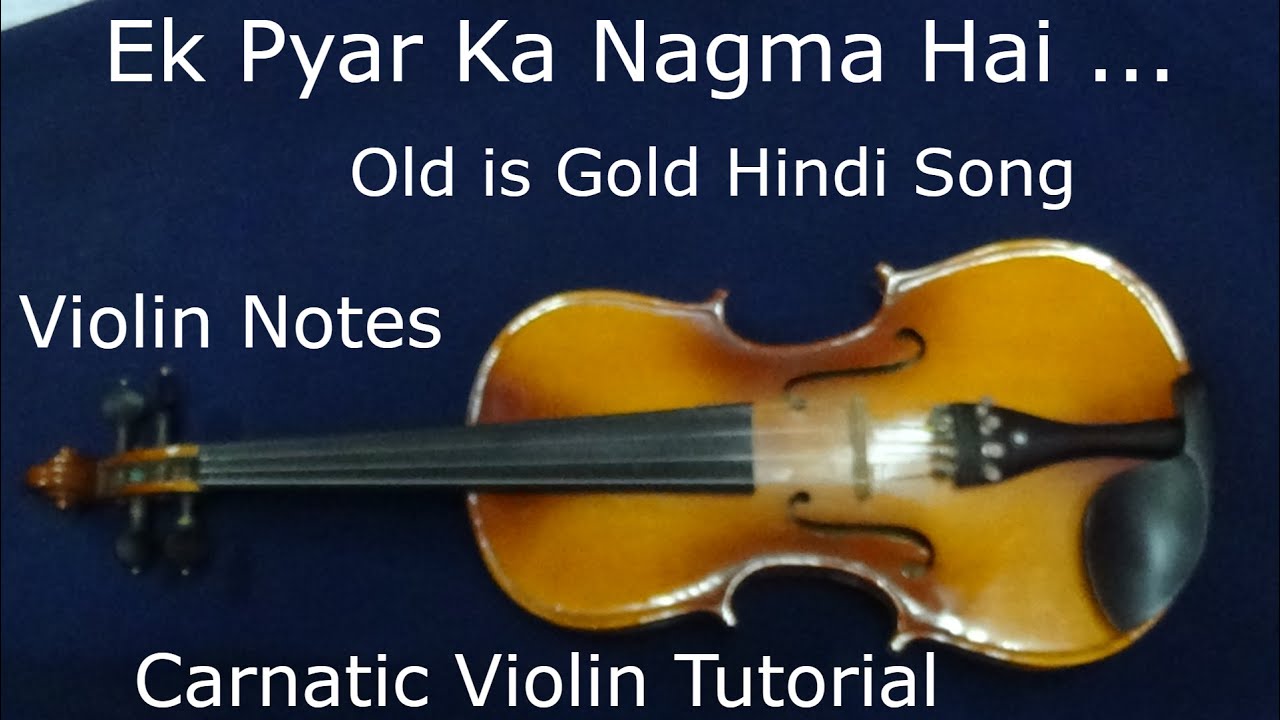 Ek Pyar Ka Nagma Hai 