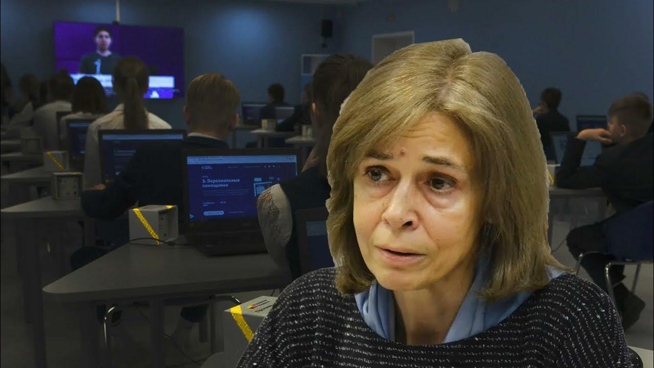 выступление ольги четвериковой