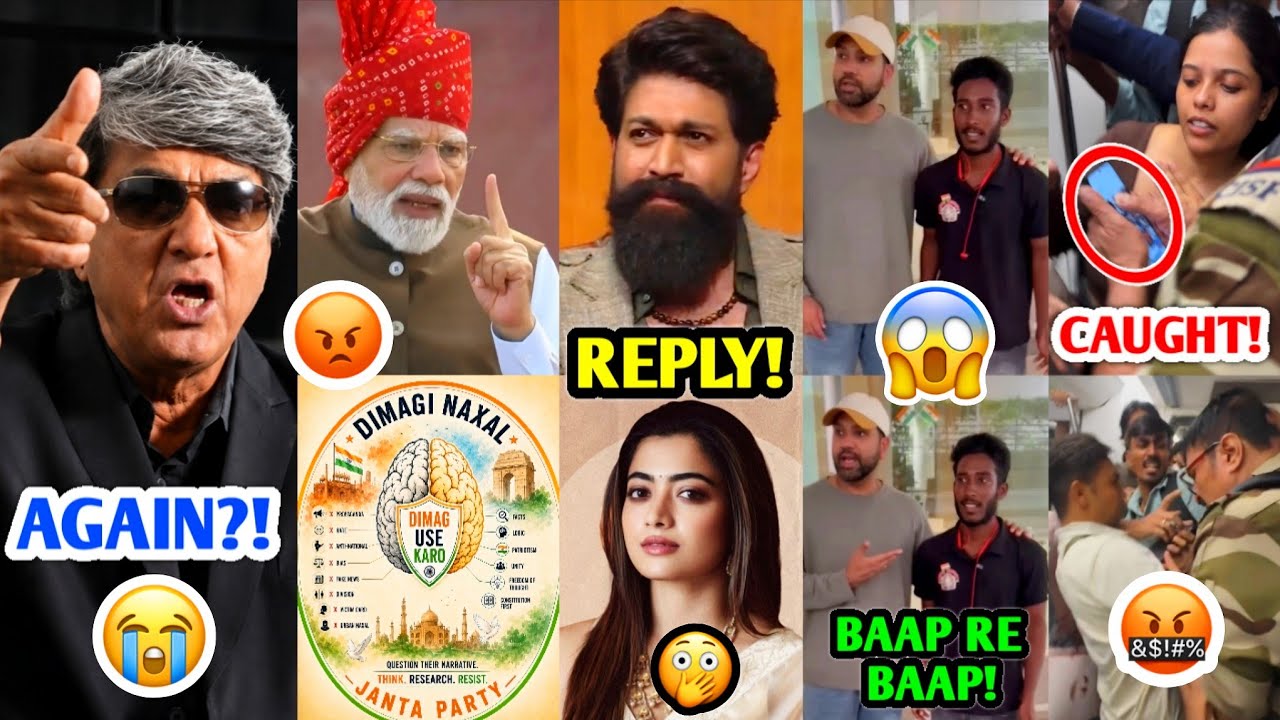 रुको...उसने सचमुच ऐसा कहा?! 😭💀 दिमागी नक्सल पार्टी, यश बनाम रश्मिका, रोहित शर्मा, रोनाल्डो, सीजेपी |