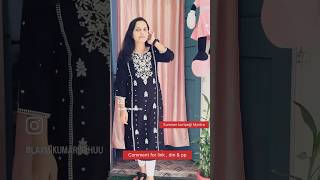 Summer kurtas by Myntra #yt video# summercollection#stylishkurti#fashionidea#minivlog#outfitidea🛍️