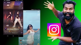 എളപപതതൽ How To Download Instagram Reels Videos? Save Instagram Reels On Phone Malayalam