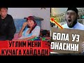 НАВОИЙ ХАТИРЧИ ТУМАНИДА УГИЛ УЗ ОНАСИНИ КАЛТАКЛАБ КУЧАГА ХАЙДАМОКЧИ!