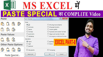 paste special add subtract multiply and divide in excel paste special in excel Paste Special Kya Hai