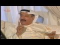 عبدالله الحبيل في مسلسل صالح تحت التدريب الحلقة 1
