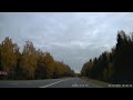 Дорога Р-28 Беларусь Красовщина Радошковичи. Road trip Belarus. Driving in Belarus. Дороги Беларусь.